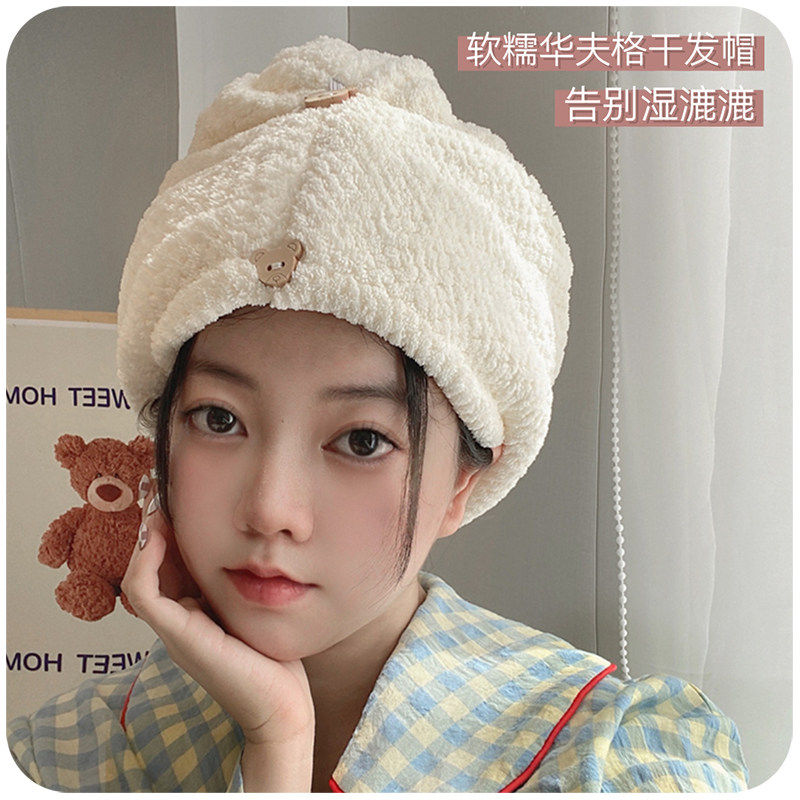 速发新款干发帽超强吸水巾毛擦头发巾爱童童宝宝速干2022可儿浴帽