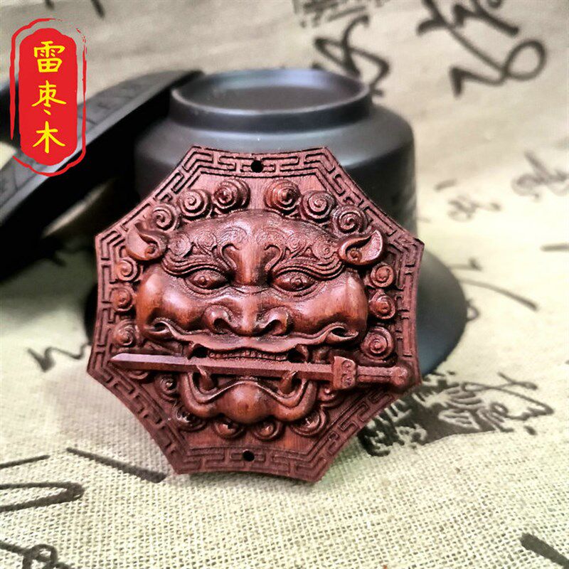 速发道用品枣木狮咬剑八卦镜门对门挂件雷子牌吞口兽挂件狮枣木