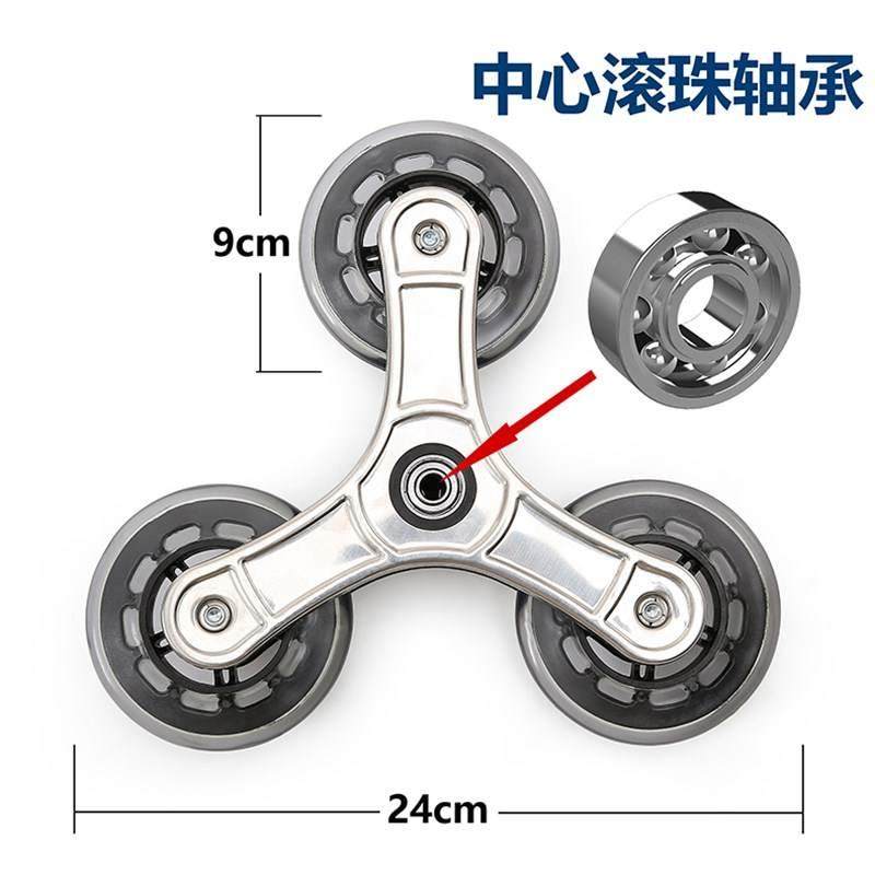 速发爬楼车轮子三角轮重型推车大号上楼轮运爬梯通买菜小拉车轱辘