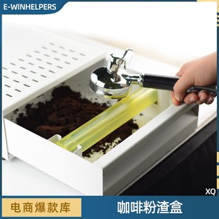 现货速发咖啡粉渣盒半自动咖啡机厨房塑料敲渣桶方形小型家用敲渣