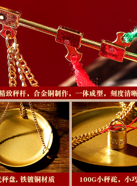 现货速发乔迁新居礼品装饰称心如意摆件搬家进新房小礼物入宅仪式