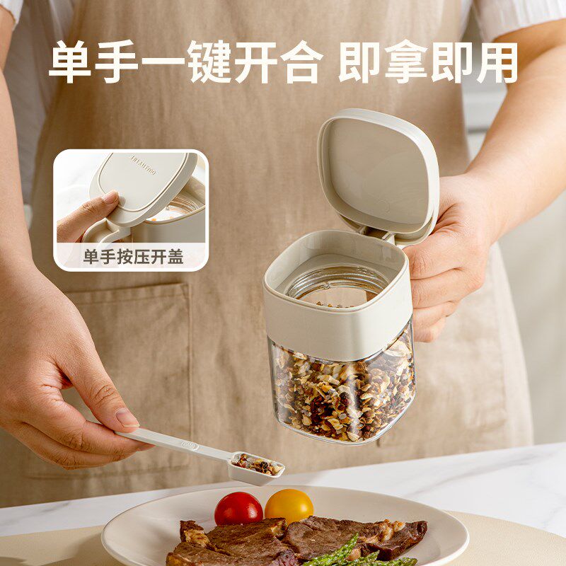 速发调料盒家用定量玻璃味精盐罐配料盐糖欧式装盐的密封防潮组合