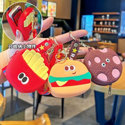 速发薯条汉堡心意学生百搭零扣可机少创耳爱挂件