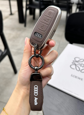 速发24款6ALq新AL包A4L q2 套 Q6 Q7 A7L A8车男扣高档壳