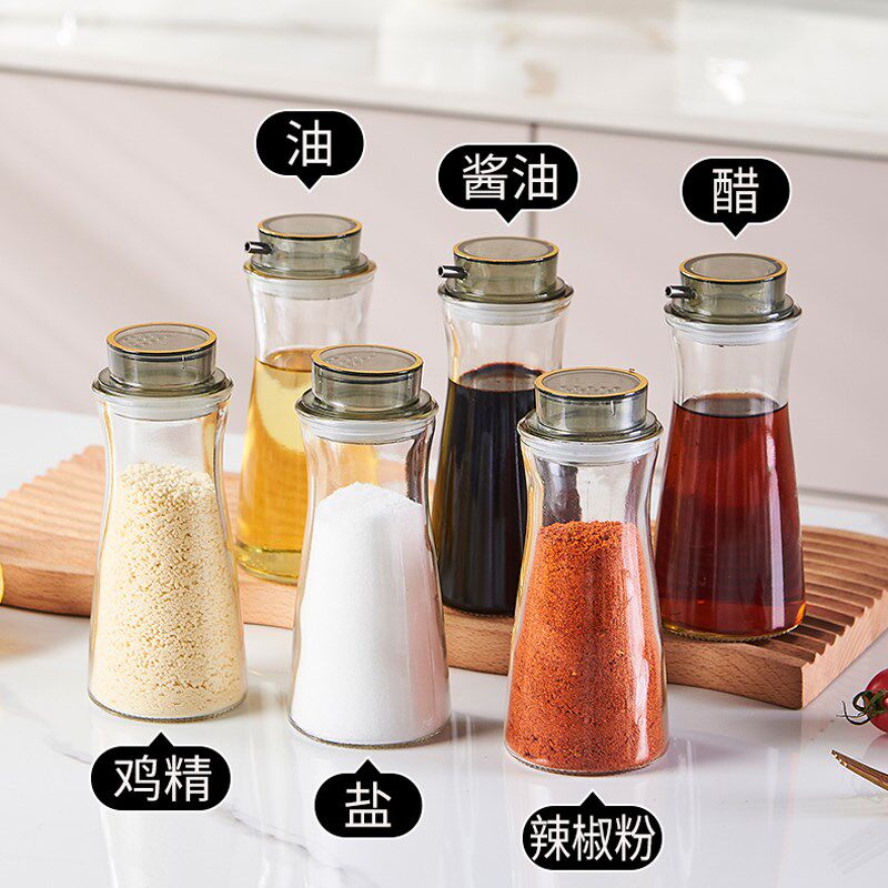 速发调装瓶罐盐罐调瓶罐酱油醋调料瓶味精调味盐小料撒料瓶调料分