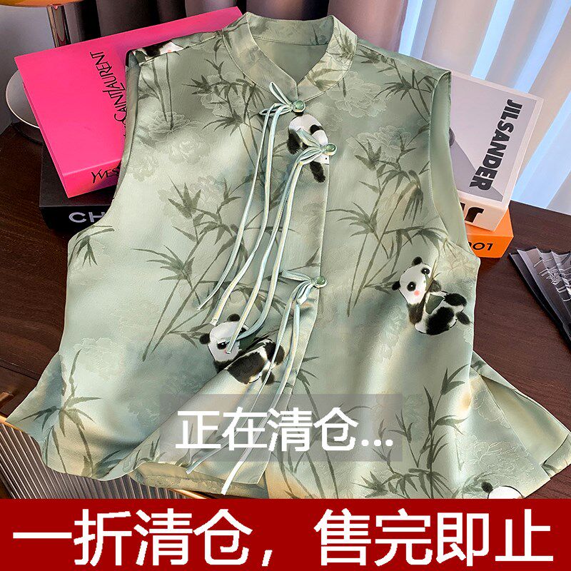 速发新外式马甲款大秋无袖背心中穿春码时尚上衣外套国风马夹坎肩