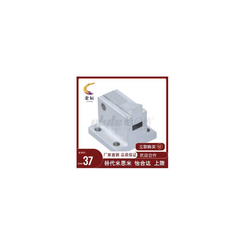 现货止回组件 PFC01-7S 7SA 10S 14S 20ES 28S-R-Y-LK/MK/BK/PK