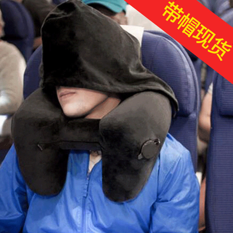 速发高型头枕枕枕航空u型颈充气枕头户外旅游飞机H铁脖枕午睡枕连