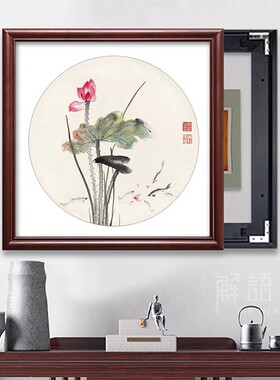 速发新中式正方形家用电配箱装饰画实木电闸盒画箱电表遮挡画荷花