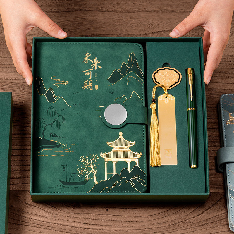 速发学业季礼物生日成人18岁男生生大学高中高三初中纪生毕念品