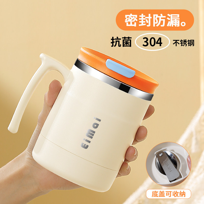 速发保温杯2025新款子不水杯生锈钢办公室马克杯带盖勺茶杯杯男士