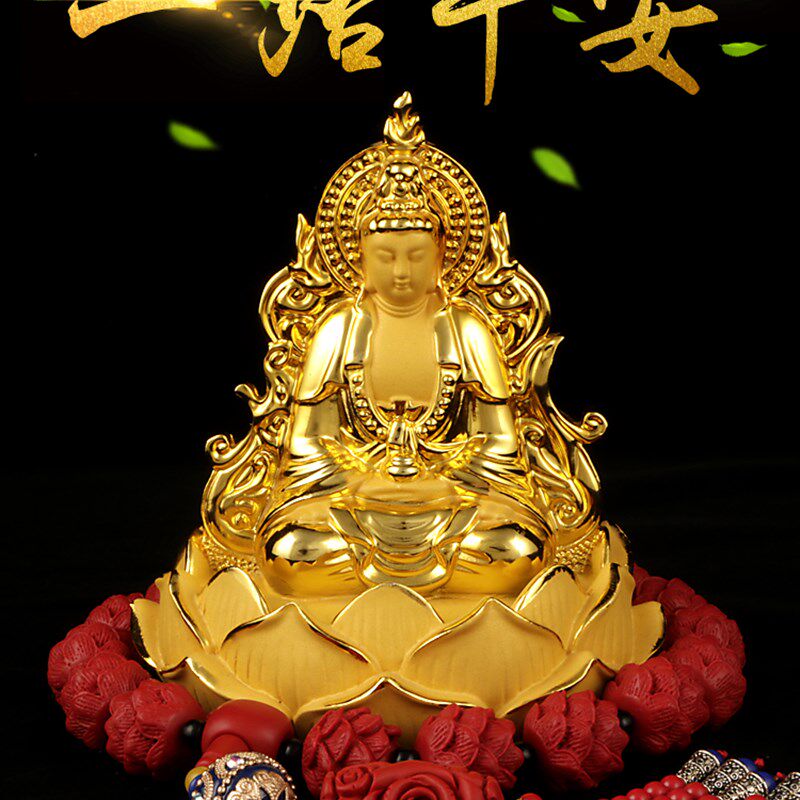 速发观音汽车摆件创车装饰高双面佛像保平安车载意内莲花菩萨摆饰