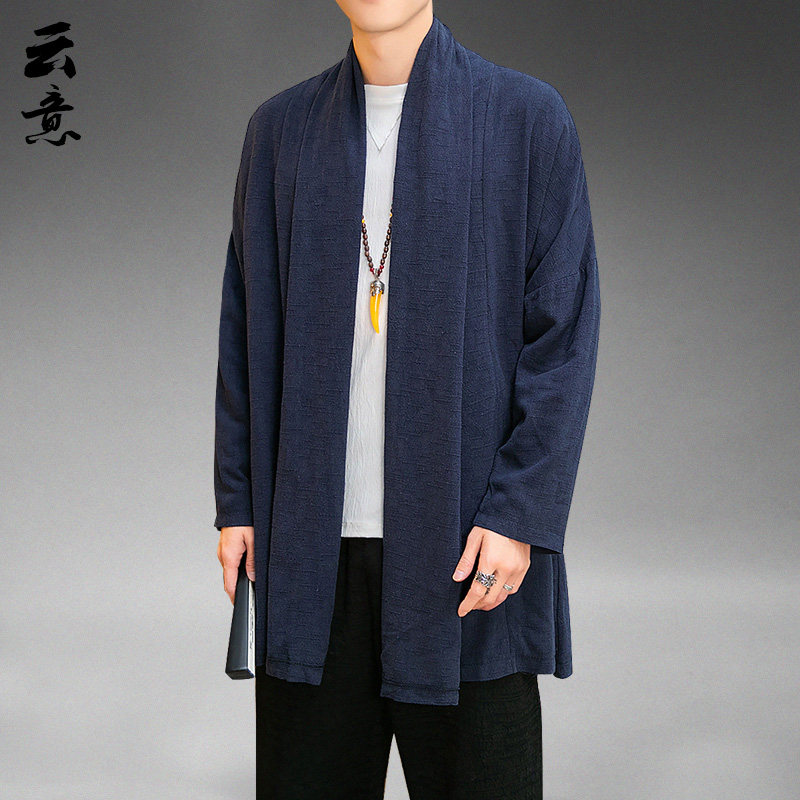 速发中国风男装中服披风汉长款道袍古风棉开唐装麻衫亚麻茶服外套