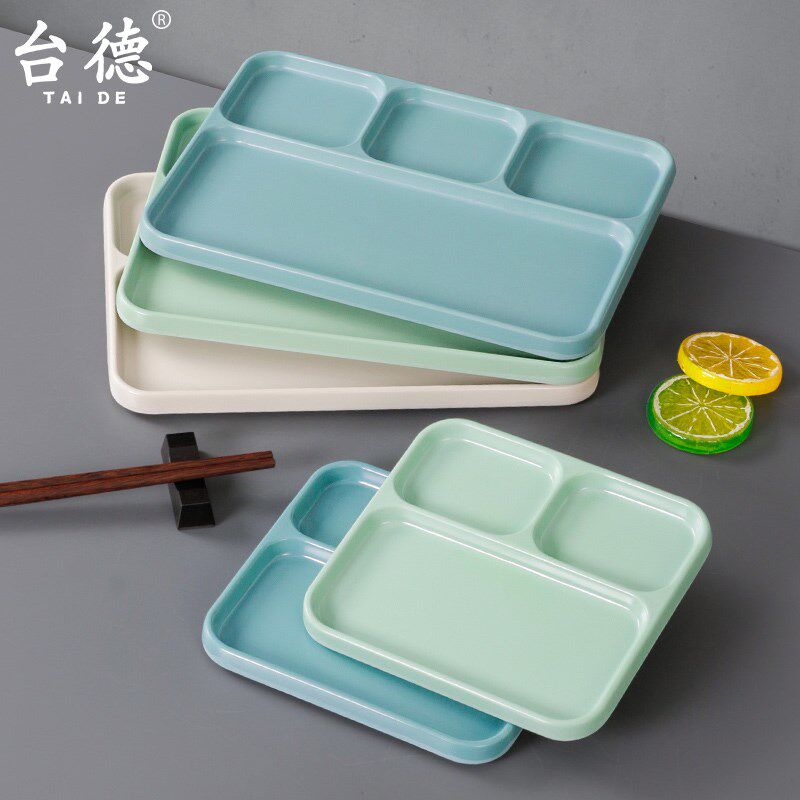 速发密胺料具分格盘子塑料碟烤串烤肉餐盘串串烧烤粘料蘸餐调料盘
