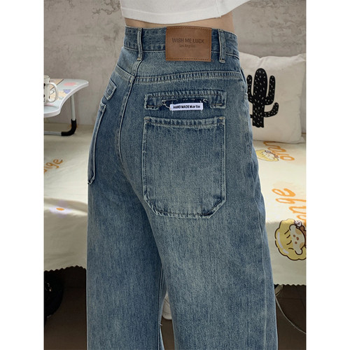 速发2古直筒牛仔裤子0复年春装新款辣妹小众设计感小个2拖地阔腿