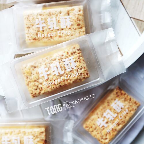 速发透明磨砂牛轧酥机封袋手工凤干酥奇豆糕烘焙甜点曲绿饼梨独立