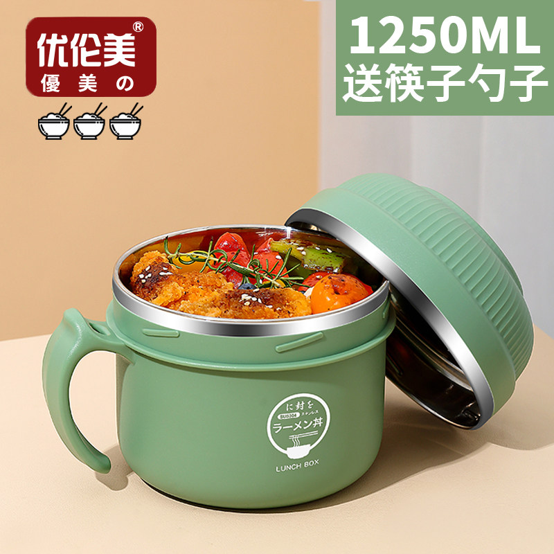 速发饭盆食堂打饭学生饭盒高中生饭碗带盖上班族快餐杯不锈钢中学