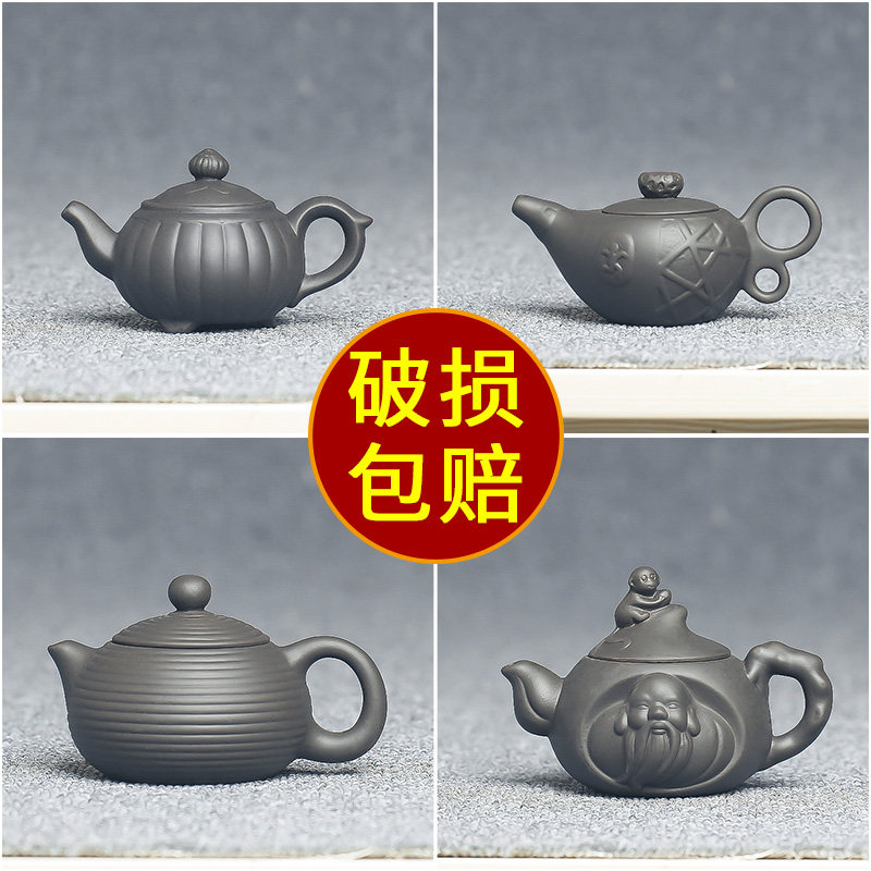 速发宜兴紫砂壶手工茶壶西施壶过滤多泡小壶陶瓷茶具茶壶单壶茶款