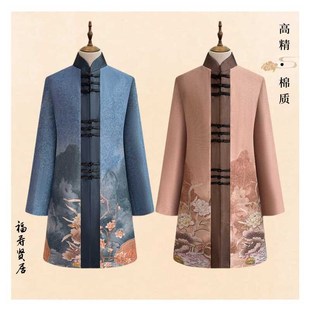 速发寿衣寿服衣全套老全寿终衣服人套老人百年衣寿老妈妈纯棉