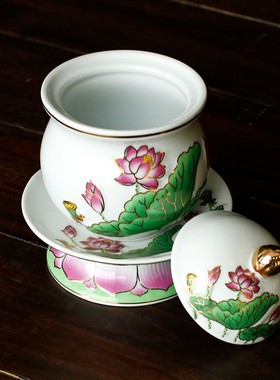 速发瓷莲 浮雕莲花供杯 陶瓷家用观音圣水杯供水杯佛前贡护法仙家