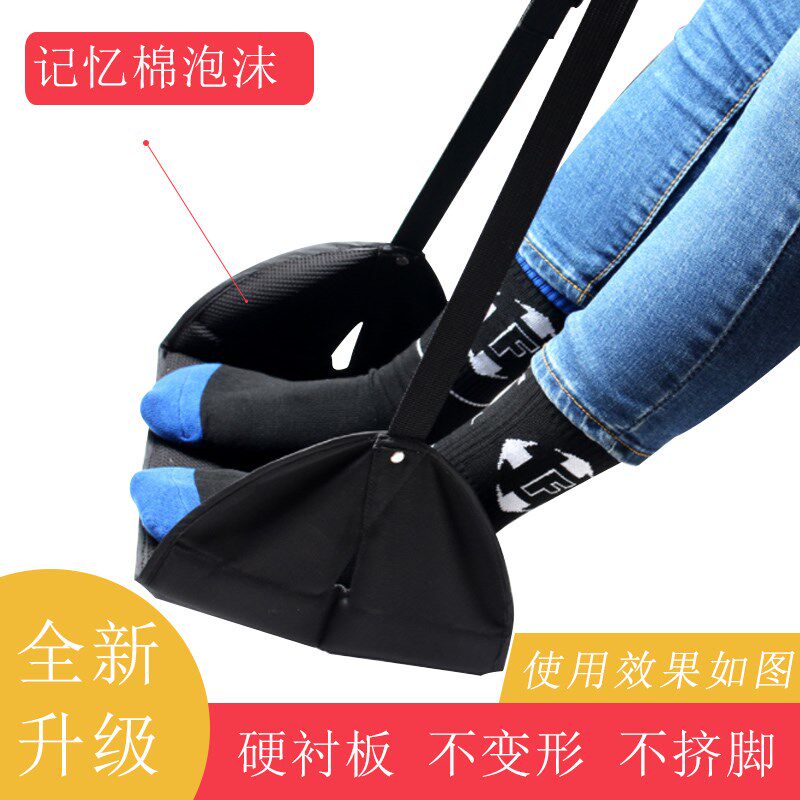 速发踏途飞机充气脚垫足长坐火行汽车睡觉枕出差旅车垫腿歇脚睡觉