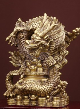 现货速发铜龙摆件纯铜青龙工艺品生肖龙金龙办公室家居客厅桌面装