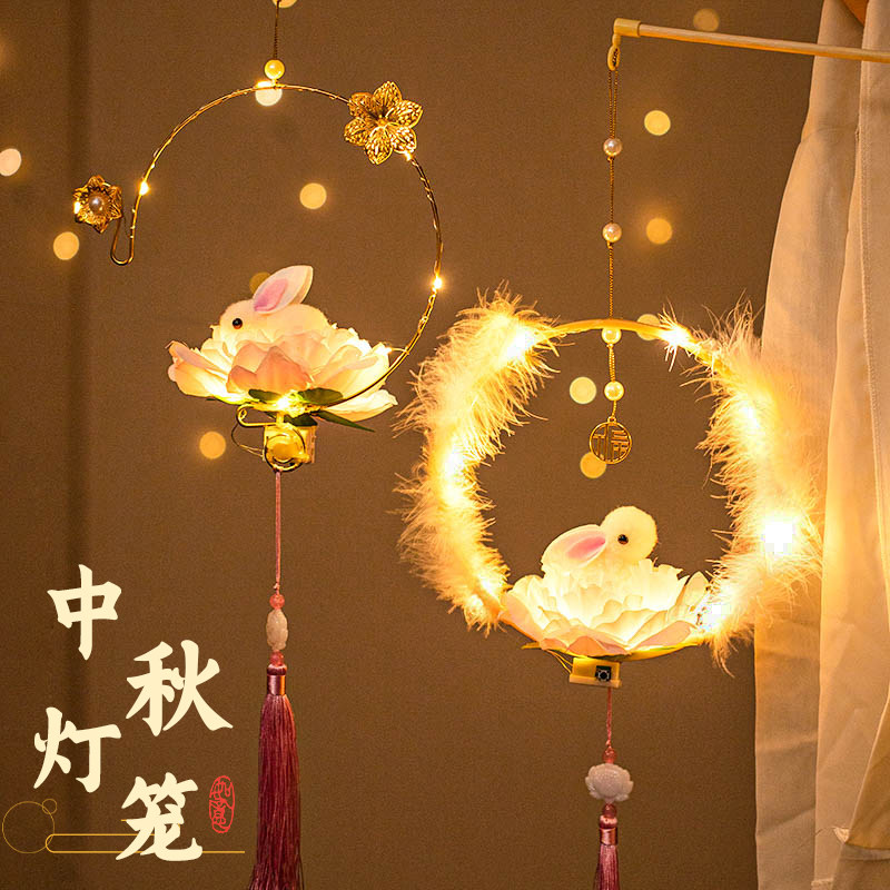 速发儿童玉兔子灯笼2024龙年过古料手工制作材年宝宝手提新风花灯