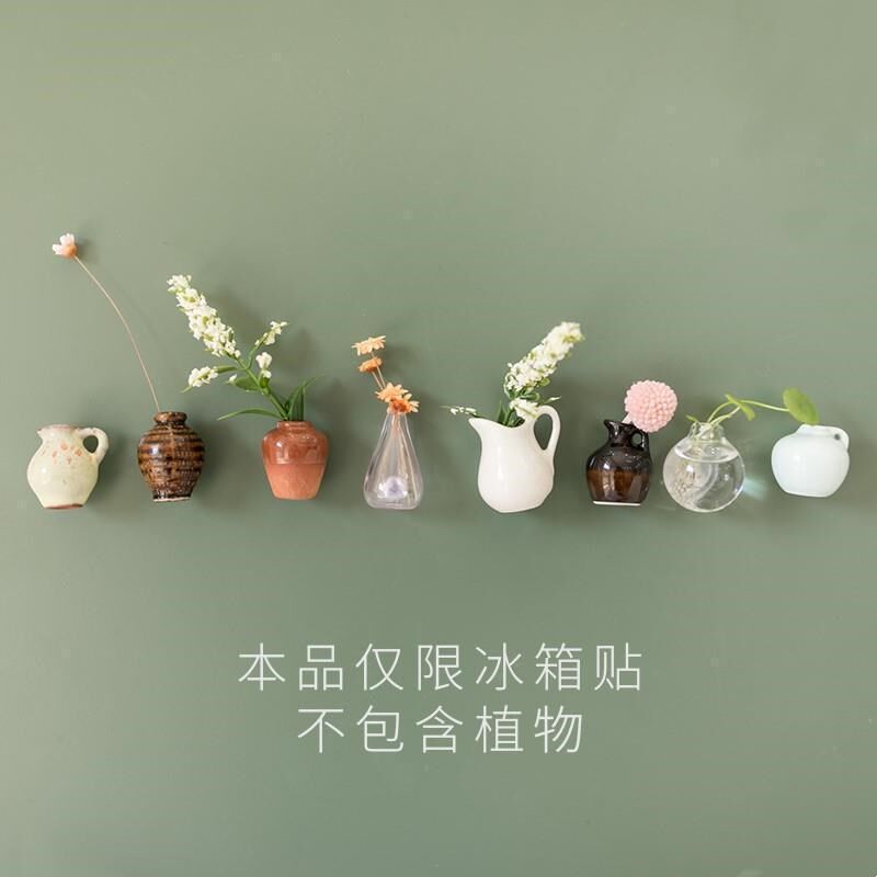 速发磁吸风立体日式装饰个性冰箱贴磁贴中国风磁铁陶瓷