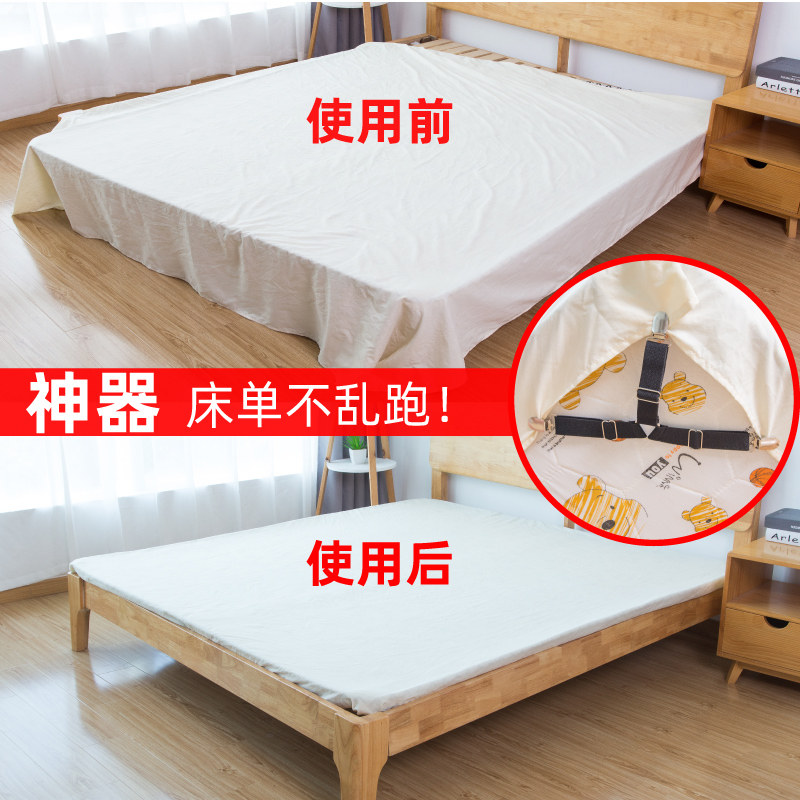 速发固定器防滑三子沙发固定夹家用夹头无痕固定被单的夹子