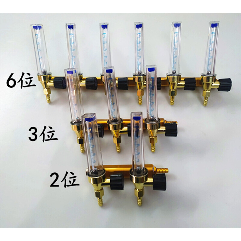 氧气管分接头3气体分流器鱼车鱼箱分仓氧气调压阀6气排开关阀5