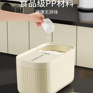 速发装米桶防虫防潮家用级密储0斤箱米米缸面粉封存罐大米收纳盒