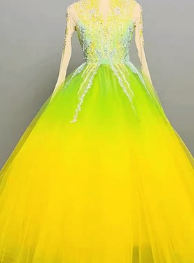 速发开场舞歌伴舞大摆出春风十里渐变黄绿色男款裙晚演春舞蹈服装