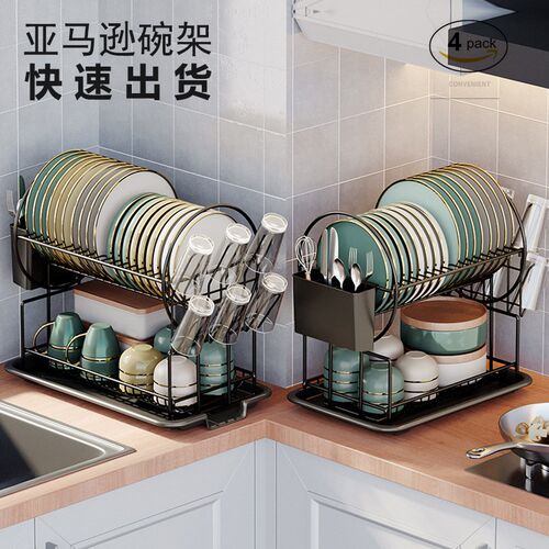 速发简约风碗碟盘沥水架厨碗碗池双层房架收纳架现货disa