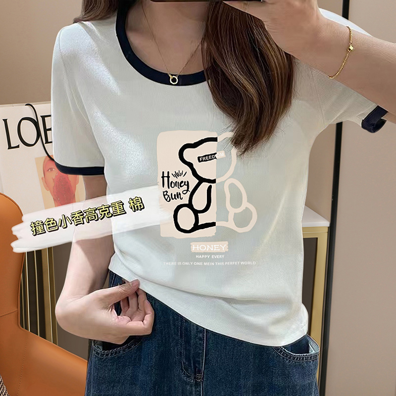 速发2025新款撞打正肩U领T恤美式减龄上衣色底衫夏