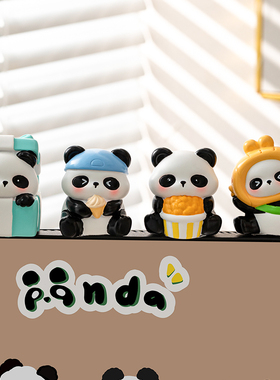 速发治愈系办公车面装饰汽桌小摆件可爱熊猫情定稳绪工位电脑趴趴