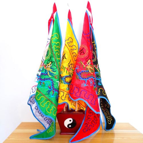 速发道家用品道士令旗五方旗五营旗五行旗令旗五旗座龙旗旗杆底法