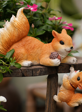 速发家居森院花园装饰品客厅桌面松鼠母子摆园户外件林幼儿园庭系
