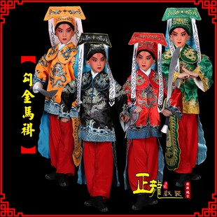 速发正龙张装勾金马褂戏京剧儿童武生戏服少儿戏曲演出服包公/龙