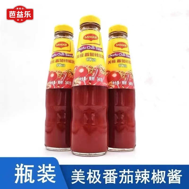 美极番茄辣椒酱酸蘸西餐