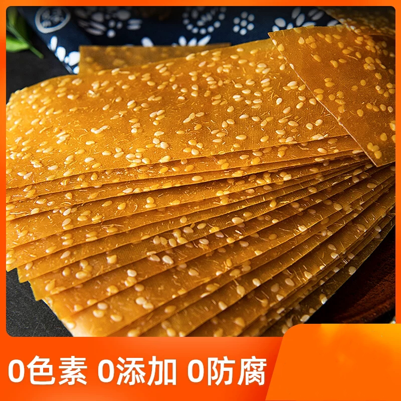 湖南衡阳红薯片农家特产自制无糖无油无添加手工倒蒸番薯干地瓜干