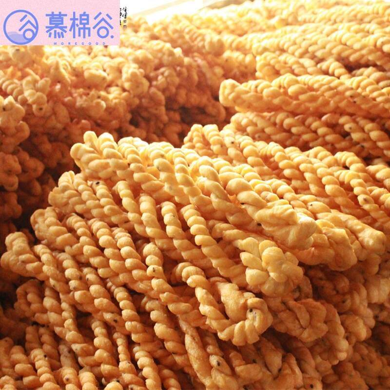 河南洛阳汝阳特产龙乡故事八股香酥麻花防碎真空包装一箱包邮