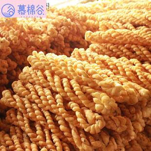 河南洛阳汝阳特产龙乡故事八股香酥麻花防碎真空包装一箱包邮
