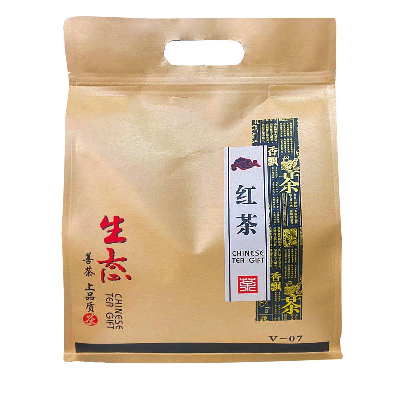 古树红茶云南滇蜜香薯型