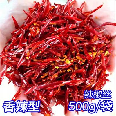 干辣椒丝朝天红中微香特