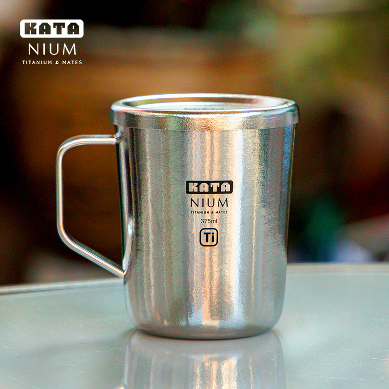 katanium纯钛双层水杯带盖钛杯马克杯隔热真空水杯咖啡杯钛茶杯