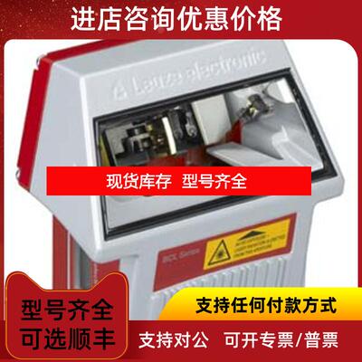 询价BCL 501i SM 102  BCL 501i SN 102 H  BCL 501i SN 102询价