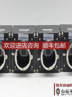 询价vieworks VN-8MC M16A0 高分辨率 像素移位相机询价