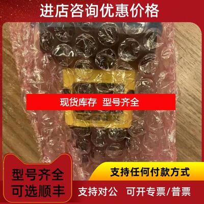 询价IS2000M-110-30-125 康耐视智能工业相机询价