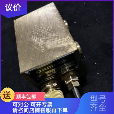 询价DAMCOS CB2-PCV-R-T-H  160G2250 阀块 询价