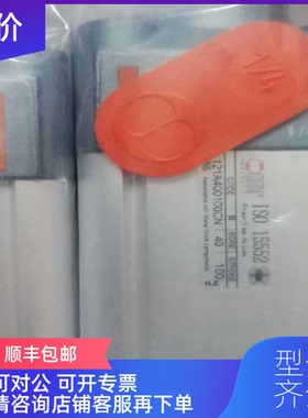询价METALWORK气缸121A400100CN ISO 15552询价